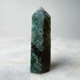 Moss Agate Med  ~ 2