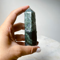 Moss Agate Med  ~ 2